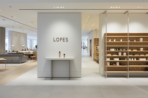 Brand Interior
